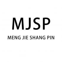 MJSP MENG JIE SHANG PIN