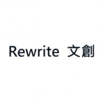 Rewrite 文創