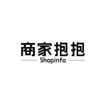 商家抱抱 shopinfo