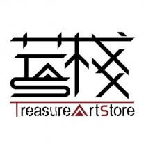 藝棧 TreasureArtStore 設計字