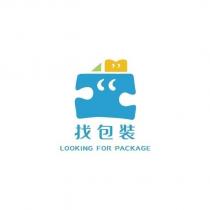 找包裝 LOOKING FOR PACKAGE 及圖