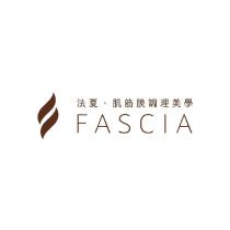 FASCIA 法夏·肌筋膜調理美學及圖