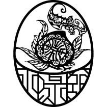 永淥發 壽及圖