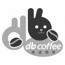 db coffee 滴波咖啡及圖