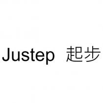 Justep 起步