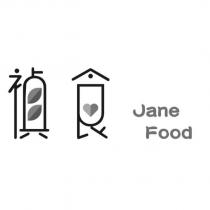 禎食 Jane Food 設計字