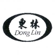 東林 Dong Lin 及圖
