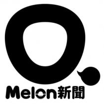 Melon 新聞及圖