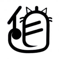 俏及圖