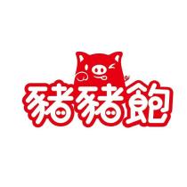豬豬飽及圖