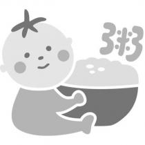 粥及圖