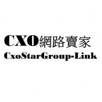 CXO 網路賣家 CxoStarGroup-Link