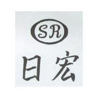 日宏及圖 SR 