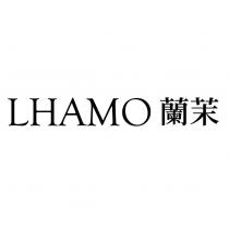 LHAMO 蘭茉