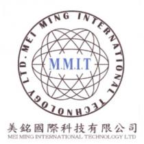 MMIT 美銘國際科技有限公司