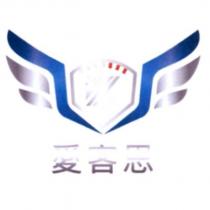 愛客思及圖