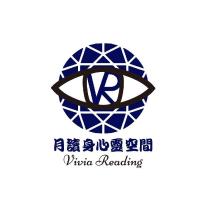 Vivia 月讀身心靈空間及圖