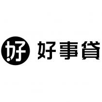 好事貸及好字設計圖