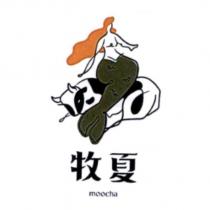 牧夏 MOOCHA 及圖