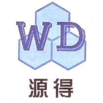 源得 WD 及圖
