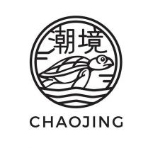潮境 CHAOJING 及圖