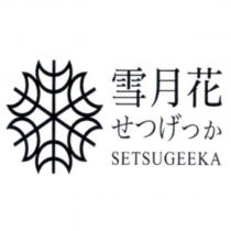 雪月花せつげっか SETSUGEEKA 及圖