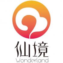 仙境設計字 Wonderland 及圖