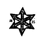 青箭及圖