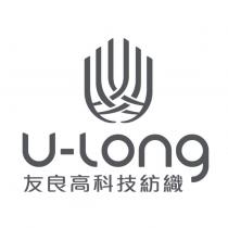 友良高科技紡織 U-Long 及圖