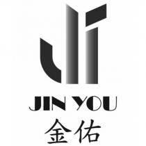 金佑 JIN YOU 及圖
