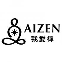 AIZEN 我愛禪及圖