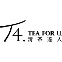 T4 清茶達人 TEA FOR U.