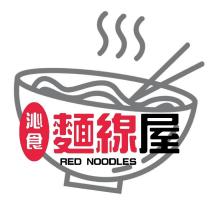 沁食麵線屋及圖