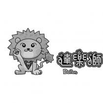達樂獅 Dollars 及圖
