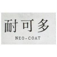 耐可多 MEO-COAT
