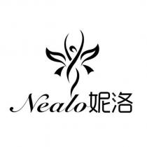 妮洛 Nealo 及圖