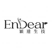 穎達生技 EnDear 及圖