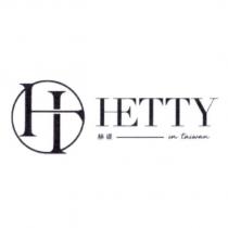 HETTY 赫緹 in Taiwan 及圖