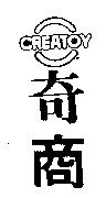 奇商 CREATOY 