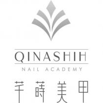 QINA SHIH NAIL ACADEMY 芊蒔美甲及圖