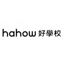 hahow 好學校