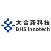 大合新科技 DHS INNOTECH 及圖