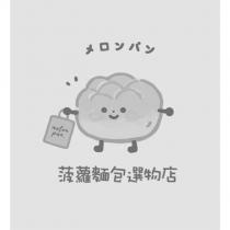 メロンパン菠蘿麵包選物店及圖