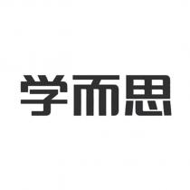 學而思