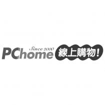 PChome 線上購物設計圖