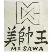 美帥王 MISAWA 及圖 