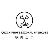 快剪工坊 QUICK PROFESSIONAL HAIRCUTS 及圖
