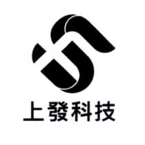上發科技及圖