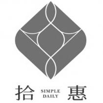 拾惠 SIMPLE DAILY 及圖