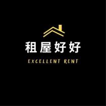 租屋好好及圖